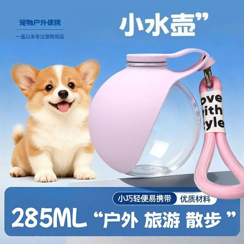 2-in-1 Portable Dog Water Bottle & Foldable Bowl – Leak-Proof Travel Pet Feeder